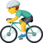 자전거 타는 사람