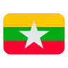 Flag: Myanmar (Burma) Emoji 🇲🇲 image - Tossface style