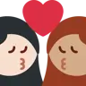 Kiss: Woman, Woman, Light Skin Tone, Medium Skin Tone Emoji 👩🏻‍❤️‍💋‍👩🏽 image - Twitter / X (Twemoji) style
