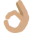 Ok Hand: Medium Skin Tone