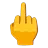 Middle Finger