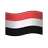 Flag: Yemen