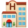 โรงแรม Emoji 🏨 image - WhatsApp style