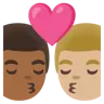 Kiss: Man, Man, Medium-Light Skin Tone, Medium-Dark Skin Tone Emoji 👨🏼‍❤️‍💋‍👨🏾 image - Google Noto Color style