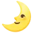 First Quarter Moon Face
