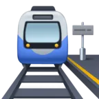 สถานี Emoji 🚉 image - Facebook Meta style