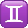 Gemini Emoji ♊ image - Apple style