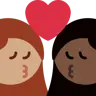 Kiss: Woman, Woman, Medium Skin Tone, Dark Skin Tone Emoji 👩🏽‍❤️‍💋‍👩🏿 image - Twitter / X (Twemoji) style