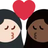 Kiss: Woman, Woman, Light Skin Tone, Dark Skin Tone Emoji 👩🏻‍❤️‍💋‍👩🏿 image - Twitter / X (Twemoji) style