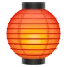 Emoji Izakaya Lantern 🏮 image - WhatsApp style