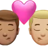 Kiss: Man, Man, Medium Skin Tone, Medium-Light Skin Tone Emoji 👨🏽‍❤️‍💋‍👨🏼 image - Apple style