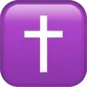 Latin Cross Emoji ✝ image - Apple style