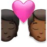 Kiss: Person, Person, Dark Skin Tone, Medium-Dark Skin Tone Emoji 🧑🏿‍❤️‍💋‍🧑🏾 image - Apple style