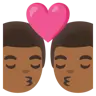 Kiss: Man, Man, Light Skin Tone, Medium-Dark Skin Tone Emoji 👨🏻‍❤️‍💋‍👨🏾 image - Google Noto Color style
