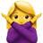 Woman Gesturing No