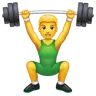 Emoji Sollevatore di pesi 🏋 image - WhatsApp style