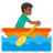 Man Rowing Boat: Medium-Dark Skin Tone