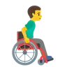 Man In Manual Wheelchair Facing Right Emoji 👨‍🦽‍➡️ image - Google Noto Color style