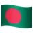 Flag: Bangladesh