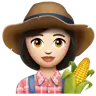 Woman Farmer: Light Skin Tone Emoji 👩🏻‍🌾 image - WhatsApp style