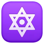 Dotted Six-Pointed Star Emoji 🔯 image - Facebook Meta style