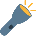 Flashlight