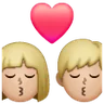 Kiss: Woman, Man, Medium-Light Skin Tone Emoji 👩🏼‍❤️‍💋‍👨🏼 image - Samsung style