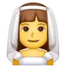 Woman With Veil Emoji 👰‍♀️ image - Samsung style