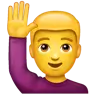 Man Raising Hand Emoji 🙋‍♂️ image - WhatsApp style