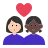 Couple With Heart: Woman, Woman, Light Skin Tone, Dark Skin Tone