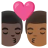 Kiss: Man, Man, Medium-Dark Skin Tone, Dark Skin Tone Emoji 👨🏾‍❤️‍💋‍👨🏿 image - Google Noto Color style