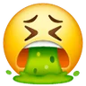 Gesicht mit offenem Mund Erbrechen Emoji 🤮 image - Samsung style