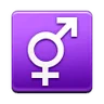 Männliches und weibliches Zeichen ⚥ image - Samsung style