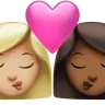 Kiss: Woman, Woman, Medium-Light Skin Tone, Medium-Dark Skin Tone Emoji 👩🏼‍❤️‍💋‍👩🏾 image - Apple style