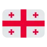Flag: Georgia Emoji 🇬🇪 image - Tossface style