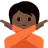 Person Gesturing No: Dark Skin Tone