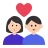 Couple With Heart: Woman, Man, Light Skin Tone
