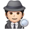 Detective: Light Skin Tone Emoji 🕵🏻 image - Samsung style