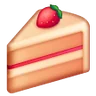 Kurabiye Emoji 🍰 image - Samsung style