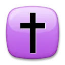 Latin Cross
