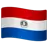 Flag: Paraguay