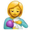 Woman Feeding Baby Emoji 👩‍🍼 image - WhatsApp style