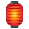 Emoji Izakaya Lantern 🏮 image - Google Noto Color style