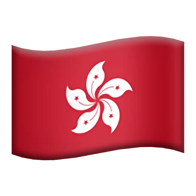 Flag: Hong Kong Sar China