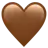 Brown Heart