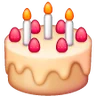 Geburtstagskuchen Emoji 🎂 image - Samsung style
