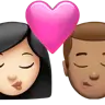 Kiss: Woman, Man, Light Skin Tone, Medium Skin Tone Emoji 👩🏻‍❤️‍💋‍👨🏽 image - Apple style