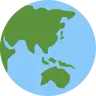 Emoji Earth Globe Asia-Australia 🌏 image - Twitter / X (Twemoji) style