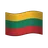 Flag: Lithuania