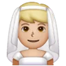Man With Veil: Medium-Light Skin Tone Emoji 👰🏼‍♂️ image - Samsung style